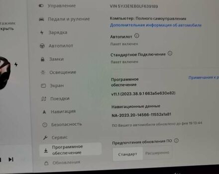 Серый Тесла Модель 3, объемом двигателя 0 л и пробегом 49 тыс. км за 22500 $, фото 44 на Automoto.ua