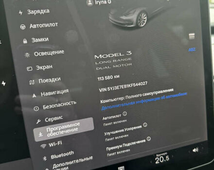 Сірий Тесла Модель 3, об'ємом двигуна 0 л та пробігом 113 тис. км за 24700 $, фото 29 на Automoto.ua