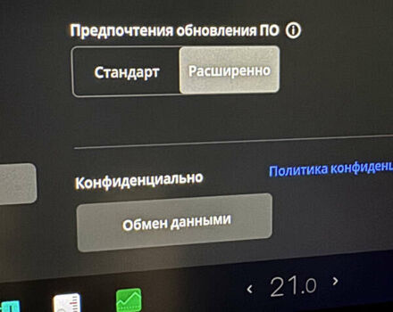 Серый Тесла Модель 3, объемом двигателя 0 л и пробегом 112 тыс. км за 23500 $, фото 3 на Automoto.ua