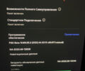 Сірий Тесла Модель 3, об'ємом двигуна 0 л та пробігом 15 тис. км за 19950 $, фото 2 на Automoto.ua