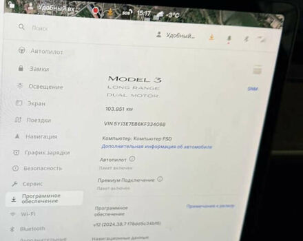 Серый Тесла Модель 3, объемом двигателя 0 л и пробегом 105 тыс. км за 24600 $, фото 11 на Automoto.ua