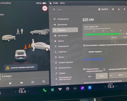 Сірий Тесла Модель 3, об'ємом двигуна 0 л та пробігом 89 тис. км за 21999 $, фото 10 на Automoto.ua