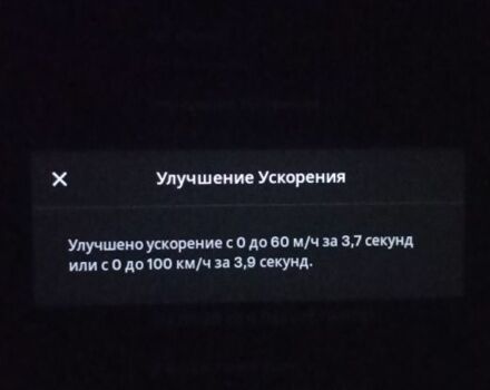 Серый Тесла Модель 3, объемом двигателя 0 л и пробегом 197 тыс. км за 15999 $, фото 13 на Automoto.ua