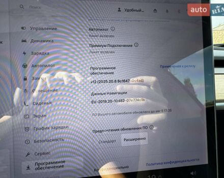 Серый Тесла Модель 3, объемом двигателя 0 л и пробегом 183 тыс. км за 20500 $, фото 34 на Automoto.ua
