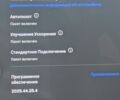 Серый Тесла Модель 3, объемом двигателя 0 л и пробегом 145 тыс. км за 17400 $, фото 7 на Automoto.ua
