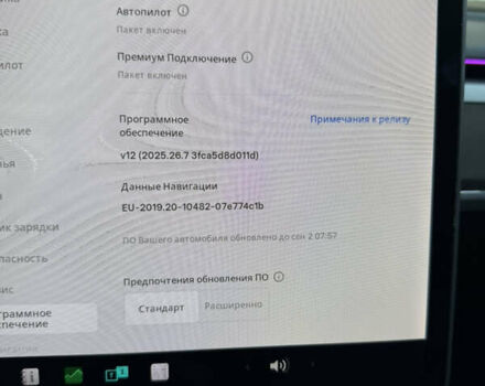 Серый Тесла Модель 3, объемом двигателя 0 л и пробегом 188 тыс. км за 16600 $, фото 27 на Automoto.ua