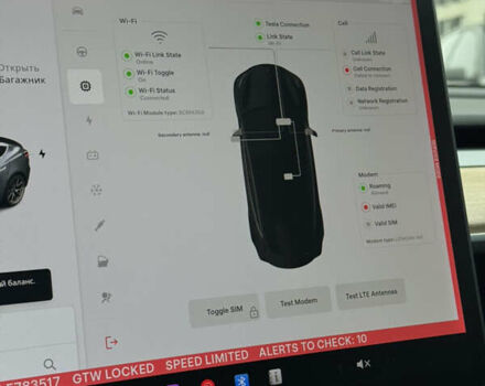 Серый Тесла Модель 3, объемом двигателя 0 л и пробегом 198 тыс. км за 15300 $, фото 31 на Automoto.ua