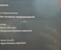 Серый Тесла Модель 3, объемом двигателя 0 л и пробегом 145 тыс. км за 17400 $, фото 9 на Automoto.ua