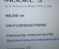 Тесла Модель 3 2020 в Одессе на Automoto.ua Серый Тесла Модель 3, объемом двигателя 0 л и пробегом 165 тыс. км за 17800 $, фото 20 на Automoto.ua