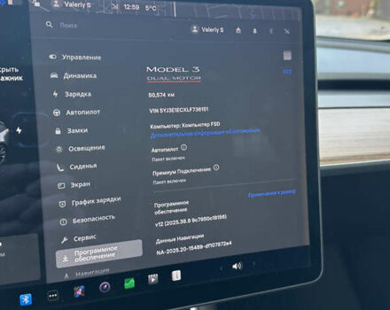 Серый Тесла Модель 3, объемом двигателя 0 л и пробегом 50 тыс. км за 20400 $, фото 11 на Automoto.ua