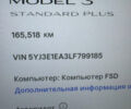 Сірий Тесла Модель 3, об'ємом двигуна 0 л та пробігом 165 тис. км за 16800 $, фото 20 на Automoto.ua
