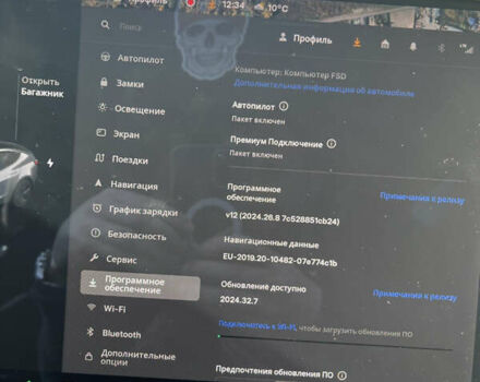 Сірий Тесла Модель 3, об'ємом двигуна 0 л та пробігом 61 тис. км за 21700 $, фото 19 на Automoto.ua