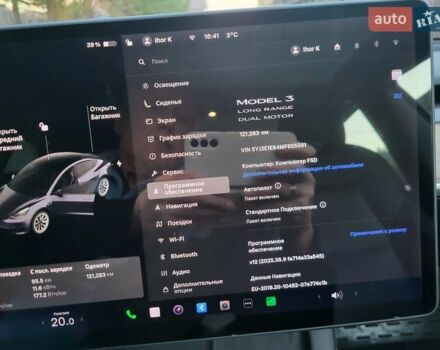 Серый Тесла Модель 3, объемом двигателя 0 л и пробегом 121 тыс. км за 23000 $, фото 2 на Automoto.ua