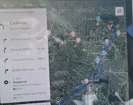 Сірий Тесла Модель 3, об'ємом двигуна 0 л та пробігом 75 тис. км за 24711 $, фото 9 на Automoto.ua