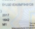 Серый Тесла Модель 3, объемом двигателя 0 л и пробегом 90 тыс. км за 17500 $, фото 5 на Automoto.ua