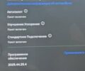 Сірий Тесла Модель 3, об'ємом двигуна 0 л та пробігом 136 тис. км за 19000 $, фото 5 на Automoto.ua