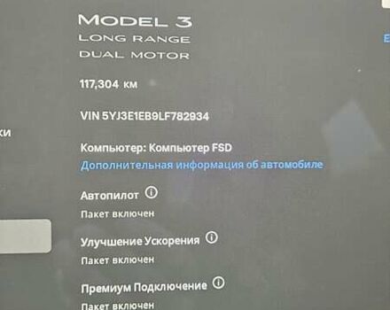 Сірий Тесла Модель 3, об'ємом двигуна 0 л та пробігом 117 тис. км за 17900 $, фото 16 на Automoto.ua