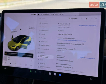 Сірий Тесла Модель 3, об'ємом двигуна 0 л та пробігом 92 тис. км за 18499 $, фото 9 на Automoto.ua