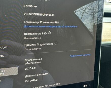 Серый Тесла Модель 3, объемом двигателя 0 л и пробегом 88 тыс. км за 18750 $, фото 19 на Automoto.ua