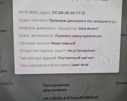 Сірий Тесла Модель 3, об'ємом двигуна 0 л та пробігом 42 тис. км за 22500 $, фото 26 на Automoto.ua