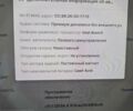 Сірий Тесла Модель 3, об'ємом двигуна 0 л та пробігом 42 тис. км за 22500 $, фото 26 на Automoto.ua