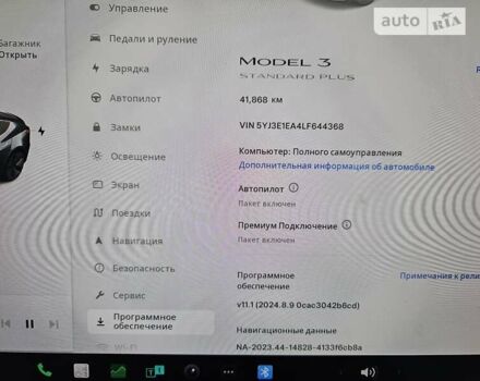 Сірий Тесла Модель 3, об'ємом двигуна 0 л та пробігом 42 тис. км за 22500 $, фото 25 на Automoto.ua