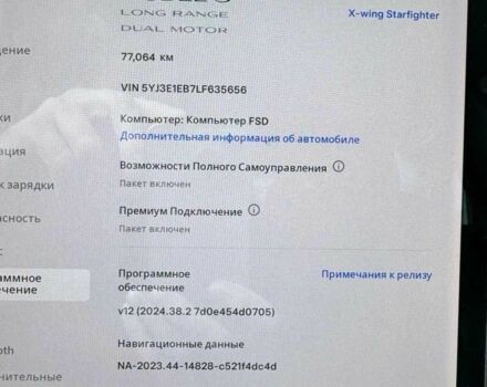 Сірий Тесла Модель 3, об'ємом двигуна 0 л та пробігом 77 тис. км за 21000 $, фото 7 на Automoto.ua