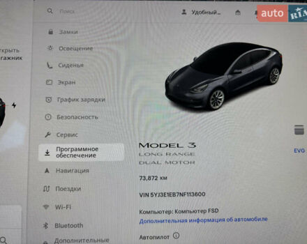 Сірий Тесла Модель 3, об'ємом двигуна 0 л та пробігом 73 тис. км за 34900 $, фото 40 на Automoto.ua