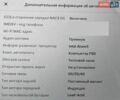 Серый Тесла Модель 3, объемом двигателя 0 л и пробегом 28 тыс. км за 19500 $, фото 15 на Automoto.ua