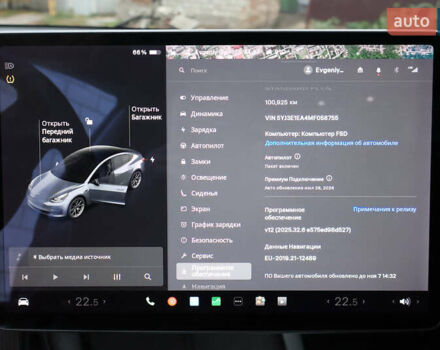 Сірий Тесла Модель 3, об'ємом двигуна 0 л та пробігом 100 тис. км за 20500 $, фото 23 на Automoto.ua
