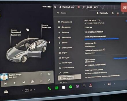 Серый Тесла Модель 3, объемом двигателя 0 л и пробегом 23 тыс. км за 19500 $, фото 11 на Automoto.ua