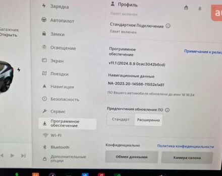 Серый Тесла Модель 3, объемом двигателя 0 л и пробегом 78 тыс. км за 16650 $, фото 15 на Automoto.ua