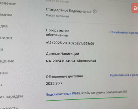 Сірий Тесла Модель 3, об'ємом двигуна 0 л та пробігом 79 тис. км за 19400 $, фото 22 на Automoto.ua