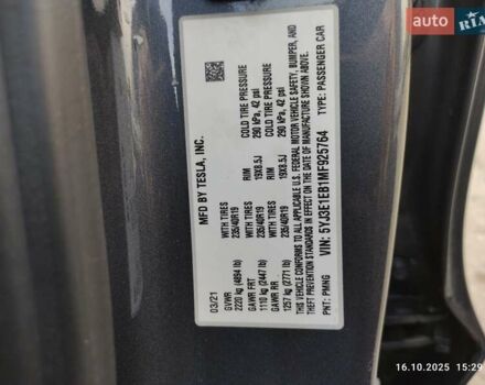 Сірий Тесла Модель 3, об'ємом двигуна 0 л та пробігом 77 тис. км за 25000 $, фото 9 на Automoto.ua