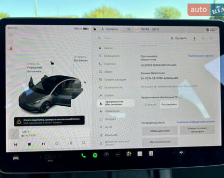 Серый Тесла Модель 3, объемом двигателя 0 л и пробегом 51 тыс. км за 20800 $, фото 35 на Automoto.ua