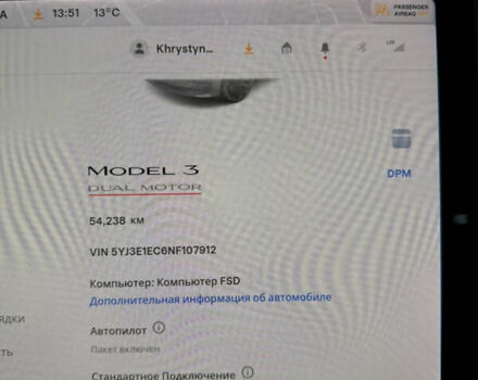 Серый Тесла Модель 3, объемом двигателя 0 л и пробегом 54 тыс. км за 24900 $, фото 28 на Automoto.ua