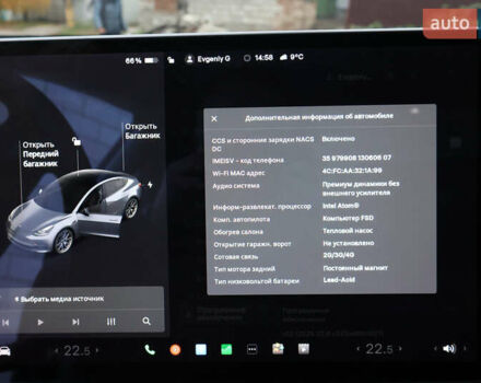 Сірий Тесла Модель 3, об'ємом двигуна 0 л та пробігом 100 тис. км за 20500 $, фото 24 на Automoto.ua