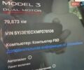 Серый Тесла Модель 3, объемом двигателя 0 л и пробегом 80 тыс. км за 22250 $, фото 26 на Automoto.ua