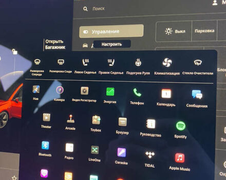 Сірий Тесла Модель 3, об'ємом двигуна 0 л та пробігом 98 тис. км за 19500 $, фото 51 на Automoto.ua