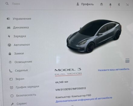 Серый Тесла Модель 3, объемом двигателя 0 л и пробегом 71 тыс. км за 19999 $, фото 11 на Automoto.ua