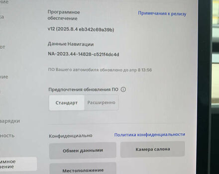 Сірий Тесла Модель 3, об'ємом двигуна 0 л та пробігом 81 тис. км за 24000 $, фото 8 на Automoto.ua