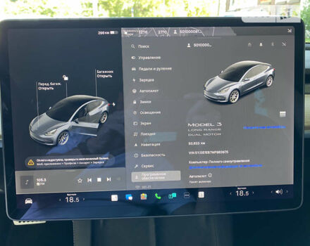 Серый Тесла Модель 3, объемом двигателя 0 л и пробегом 50 тыс. км за 26000 $, фото 14 на Automoto.ua