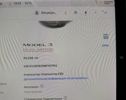 Серый Тесла Модель 3, объемом двигателя 0 л и пробегом 54 тыс. км за 24900 $, фото 23 на Automoto.ua