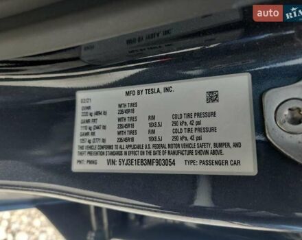 Сірий Тесла Модель 3, об'ємом двигуна 0 л та пробігом 90 тис. км за 6500 $, фото 11 на Automoto.ua
