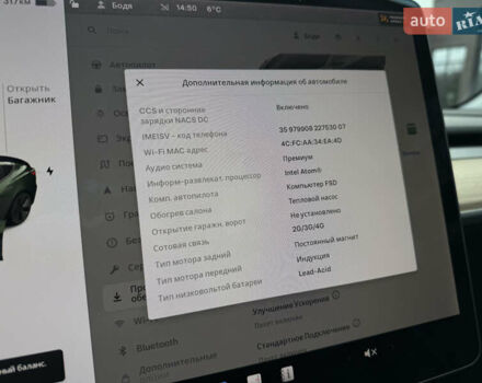 Сірий Тесла Модель 3, об'ємом двигуна 0 л та пробігом 70 тис. км за 18800 $, фото 39 на Automoto.ua