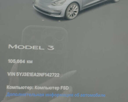 Сірий Тесла Модель 3, об'ємом двигуна 0 л та пробігом 105 тис. км за 20900 $, фото 12 на Automoto.ua