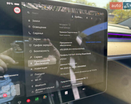 Серый Тесла Модель 3, объемом двигателя 0 л и пробегом 120 тыс. км за 16900 $, фото 16 на Automoto.ua