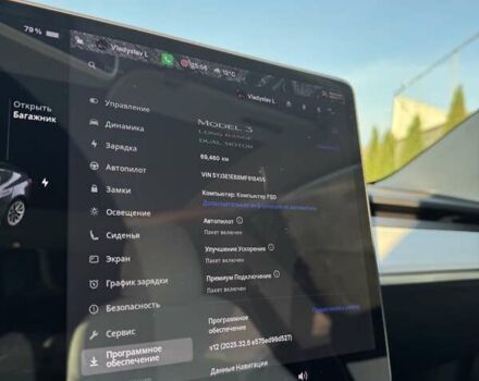 Сірий Тесла Модель 3, об'ємом двигуна 0 л та пробігом 69 тис. км за 23900 $, фото 28 на Automoto.ua