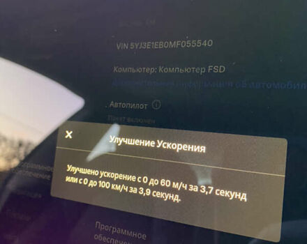 Сірий Тесла Модель 3, об'ємом двигуна 0 л та пробігом 98 тис. км за 19500 $, фото 49 на Automoto.ua