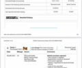Сірий Тесла Модель 3, об'ємом двигуна 0 л та пробігом 36 тис. км за 19500 $, фото 12 на Automoto.ua